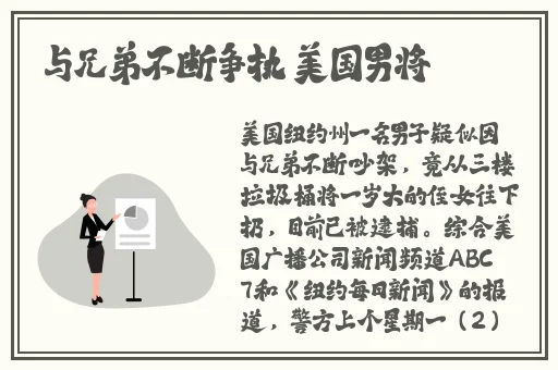 国模小蝶玉门大开图