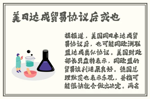 成年免费A级毛片免费看丶