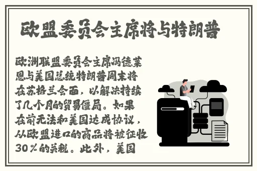 芭乐视频app下载安卓下载